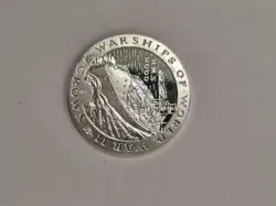 1993 SILVER GIBRALTAR