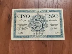 WW2 ERA BANKNOTE