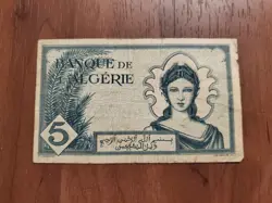 ERA BANKNOTE