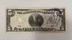 WW2 JAPANESE GOVERNMENT 5 PESOS BANKNOTE