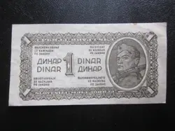 YUGOSLAVIA 1 DINAR 1943 XF++ BANKNOTE WWII WW2 EXCELLENT NOTE