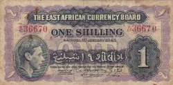 KAPPYSCOINS WC327 1943 WW2 EAST AFRICA CURRENCY BOARD KING GEORGE VI SHILLING
