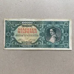 LARGE HUNGARY 100.000 PENGO (1946) BANKNOTE CURRENCY POST WW2 WWII PAPER MONEY