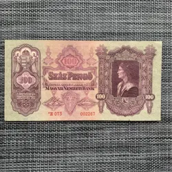 RARE HUNGARY 100 PENGO BANKNOTE 1930 HUNGARIAN CURRENCY PRE WW2 WWII PAPER MONEY
