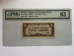 MALAYA 5 CENTS ND(1942) PM2A BLOCK ML  JAPAN OCCUPATION WW2 PMG 63