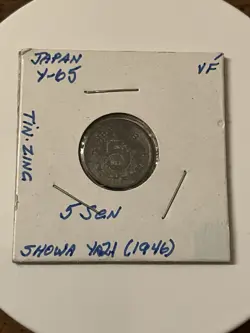 JAPANESE ASIAN FOREIGN