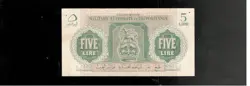 TRIPOLITANIA, 1943, WW2, BRITISH OCCUPATION, 5 LIRE, P-M3, CRISP AEF!