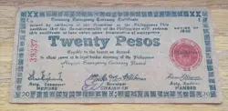 20 PESOS S684