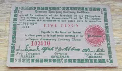 PHILIPPINES WW2 1944 NEGROS EMERGENCY GUERRILLA 5 PESOS S675