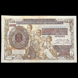 SERBIA 1000 DINAR 1941 BANKNOTE WW2 WWII NAZI GERMAN OCCUPATION EUROPE ANTIQUE