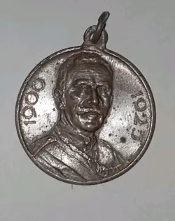 MEDAGLIA VITTORIO EMANUELE - COMMEMORATIVA PER I 25 ANNI DI REGNO - 1925 WW1 WW2
