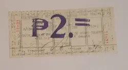 PHILIPPINE WW2 EMERGENCY NOTE 2 PESO BELANGIGA