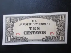 PHILIPPINES 10 CENTAVOS 1942 AUNC JAPANESE GOVERNMENT BANKNOTE WWII WW2 NOTE P/V