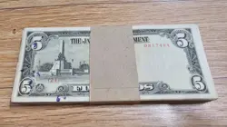 EAST ASIAN WAR(WW2) MILITARY NOTE BUNDLE (3)