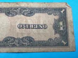 PESO BANKNOTE JAPAN