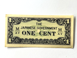 THE JAPANESE GOVERMENT ONE CENT BANKNOTE WW2 OCCUPATION MONEY 1942