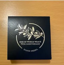 WW2 75TH ANNIVERSARY