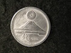 RARE VINTAGE C. 1943 SHOWA 18 JAPANESE WW2 MT FUJI 1 SEN COIN VERY FINE COND.