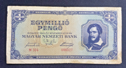 HUNGARY  1 MILLION PENGO BANKNOTE CURRENCY 1945 POST WW2 WWII