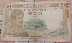 FRENCH CURRENCY