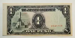 PHILIPPINES BANKNOTES 1 PESO 1942 WW2 JAPANESE OCCUPATION GOVERNMENT AU/UNC