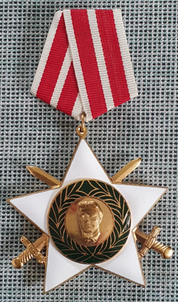 ALL ITEMS LOW $10 START! WW2 COMMUNIST BULGARIAN ORDER OF MERIT 9 SEPTEMBER 1944