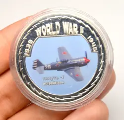 GREAT BRIATIN WORLD WAR II WW2 1939-1945WINSTON CHURCHILL AVIATION PLANE MEDAL