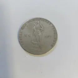 1 ROUBLES 1965 WW2 USSR COINS .#AY19