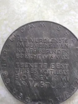 ESTONIAN MEDALLION WW2 ERA MERIT IN THE STRUGGLE AGAINST BOLSHEVISM