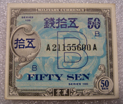 JAPAN JAPANESE ALLIED OCCUPATION CURRENCY BANKNOTE 50 SEN,1944, WW2