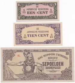 JAPANESE OCCUPATION BANKNOTES