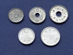 JAPAN WW2 COINS