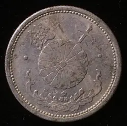 1942 JAPAN 10