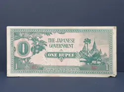 WW2 JAPAN INDONESIA 1 RUPEE BANKNOTE USED (CHBN022)