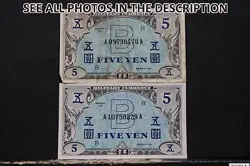 JAPAN MILITARY CURRENCY