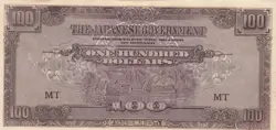 MALAYA JIM JAPAN LOT V WW2 100 DOLLARS 1944 P-M8 P-M8X PURPLE ERROR UNC-