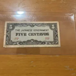 JAPANESE GOVERNMENT CURRENCY.