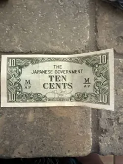 THE JAPANESE GOVERNMENT 10 TEN CENTS WW2
