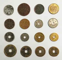 LOT OF 16 JAPAN, CHINA OLD VARIOUS COINS WW2 & ANTIQUE INCLUDE SILVER - CZ-5