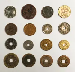 VARIOUS COINS