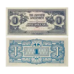 OCCUPATION DOLLAR BANKNOTE