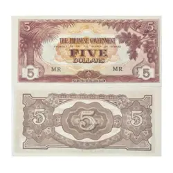 OCCUPATION DOLLARS BANKNOTE
