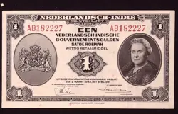 WW2 NETHERLANDS INDIES