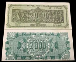 WORLD BANKNOTE