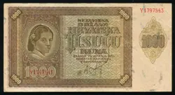 BANKNOTE 1941