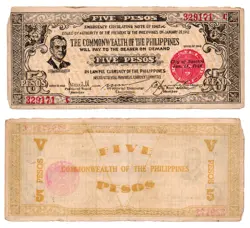 PHILIPPINES GUERRILLA WW2 PAPER MONEY 5 PESOS BANK NOTE : NEGROS OCCIDENTAL