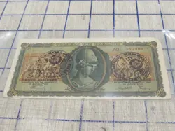 GREECE 5000 DRACHMAI 1943  WITH FAKE WW2 STAMP.