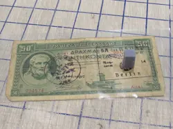 GREECE, 50 DRACHMAI 1939 WITH FAKE WW2 STAMP.