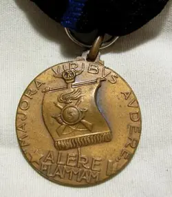 ITALY VENTENNIO ARMY