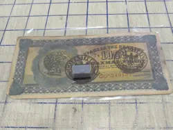 GREEK 1000 DRACHMAS BANKNOTE MONEY PAPER 1941 WITH FAKE WW2 STAMP.
